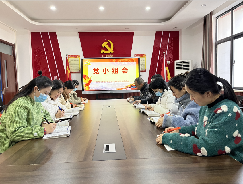 微信图片_20211217145250.png
