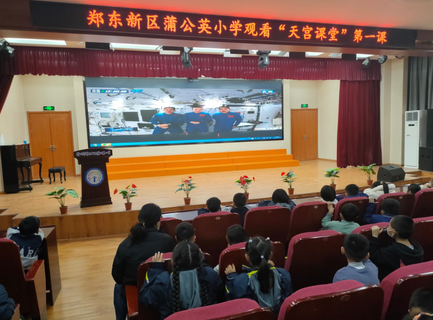 微信图片_20211217150339.png