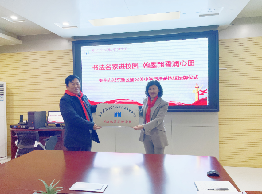 微信图片_20211217151623.png