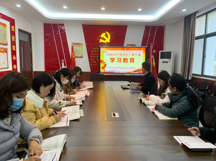 微信图片_20211217152129.png